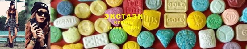 Ecstasy louis Vuitton  Анапа 